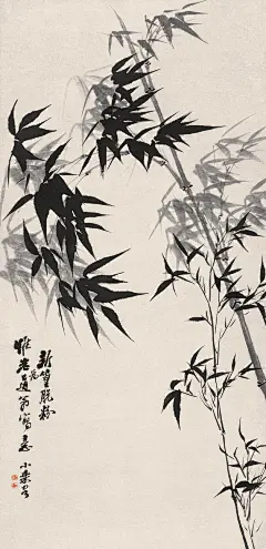 清 石涛 ·《墨竹图》 
中茂圣佳2006春拍 成交价198万元