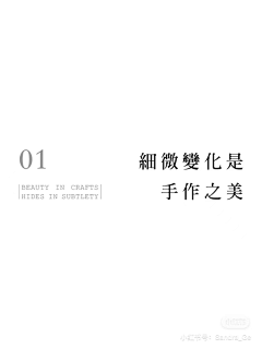 用户1rtteWQk采集到待归类采集