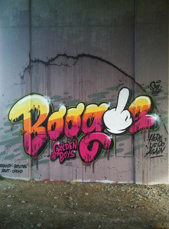 Boogie Graffiti: 