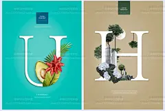 精品26款英文字母特写穿插绿植美食火烈鸟夏日饮品冷饮海报PS素材-淘宝网