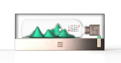 伍炅采集到2019
