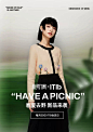 ITIB官方旗舰店