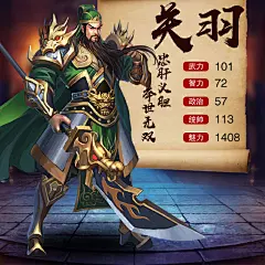 强攻图片_LOL天赋图标图片素材-花瓣网