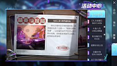 小万同学呢采集到q
