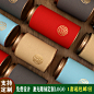 福字茶叶罐纸筒圆形一斤半斤装密封罐通用红茶绿茶储茶罐空罐定制-淘宝网