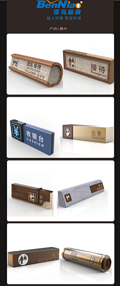 昵称怎么那么多重复采集到导视