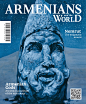 Prometey Bank Annual Report 2014 : The more we dig the world’s history the more we understand the participle of Armenians in cultural, scientific and historical spheres.Living and acting in different sites of the world, the Armenians have created values a