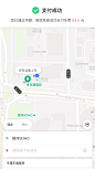 01-4支付成功push@2x