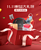 欧琳官方旗舰店满500元-100元指定商品优惠券11/01-11/03-tmall.com天猫