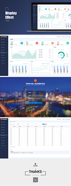 zhengzheng123采集到b端后台-浅色