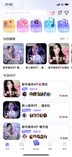 Cathy·J采集到彩色小icon