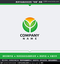 麦熊Design采集到农业logo