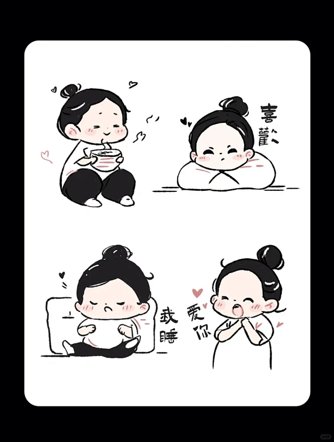Midjourney|表情包制作
