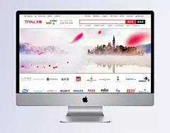 中国风背景|中国山水画,水墨国画,古典书画,古风模板,工笔画,民居,远山,树木,山水情,山脉山峰,传统文化,古典,banner海报,背景元素