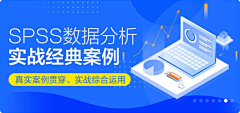 L丶TataCat采集到Banner