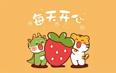 虎萌萌小飞龙a1-41