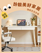 维莎旗舰店