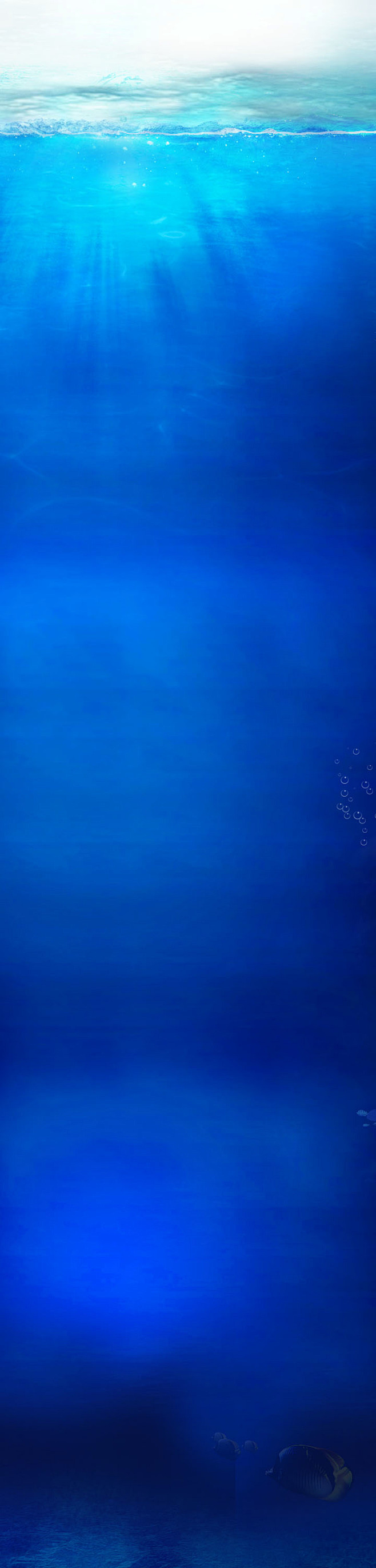 海洋北京