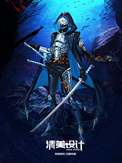 那蓝Mercy采集到海报#仙侠