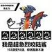 点点点点—啊