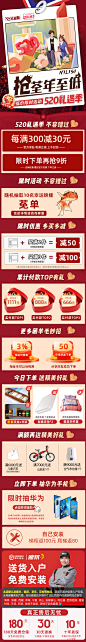 h咖主.jpg