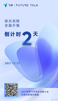 小羊1007采集到色块