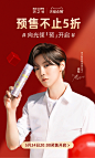 recipe旗舰店