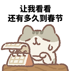 小林系❀采集到动物餐厅