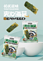 优优滋味海苔系列-华人印象策划设计