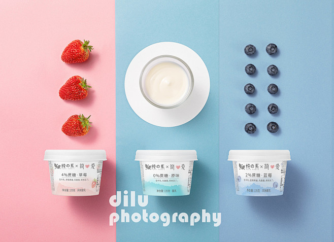 简爱酸奶产品摄影