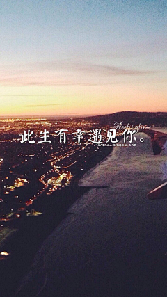 喵~zZ采集到文字