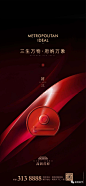1611481875692_率叶插件