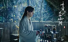 杨紫邓伦《香蜜沉沉烬如霜》高清剧照壁纸