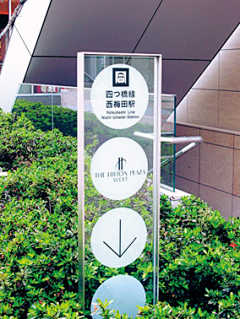 Himify采集到文化标识
