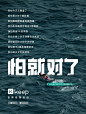 真的很矫情