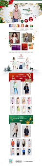 EnC女装服饰圣诞节天猫首页活动专题页面