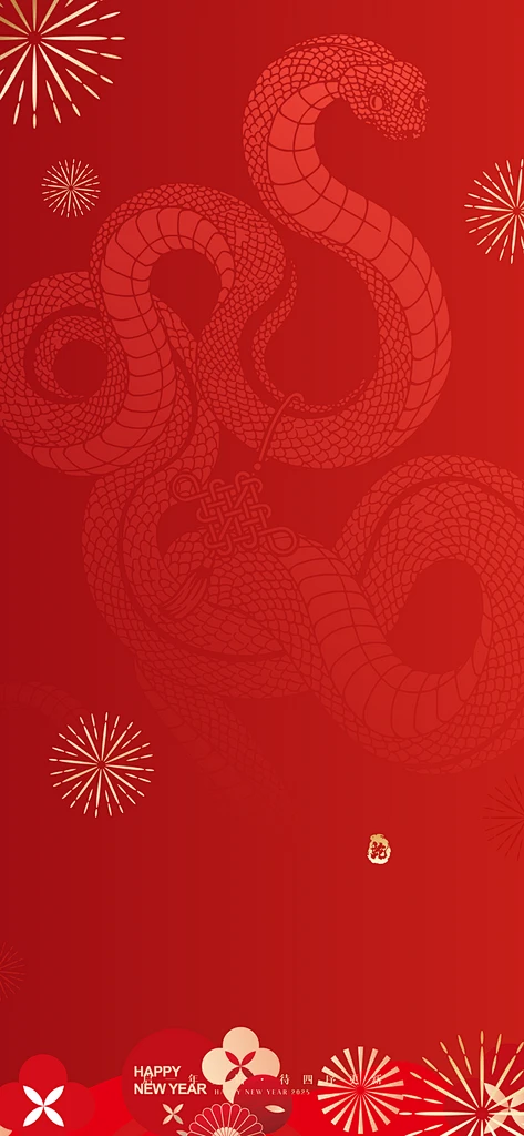 喜庆新年海报背景-花瓣网