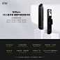 产品型号图Q3Dpro