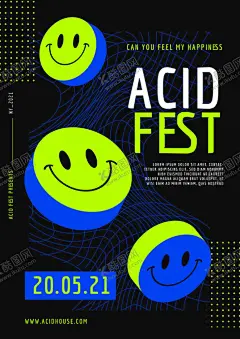 表情包海报 【酷图网】创意,潮流,时尚,卡通,笑脸,表情包,几何线条,字母排版,设计,海报,AI,图案,图形,矢量,素材,