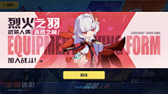 CP93采集到banner