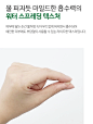 [Dr.Jart]Cicapair Serum : 그린에너지 7종 기획세트, 민감피부를 속부터 촘촘하게 개선!