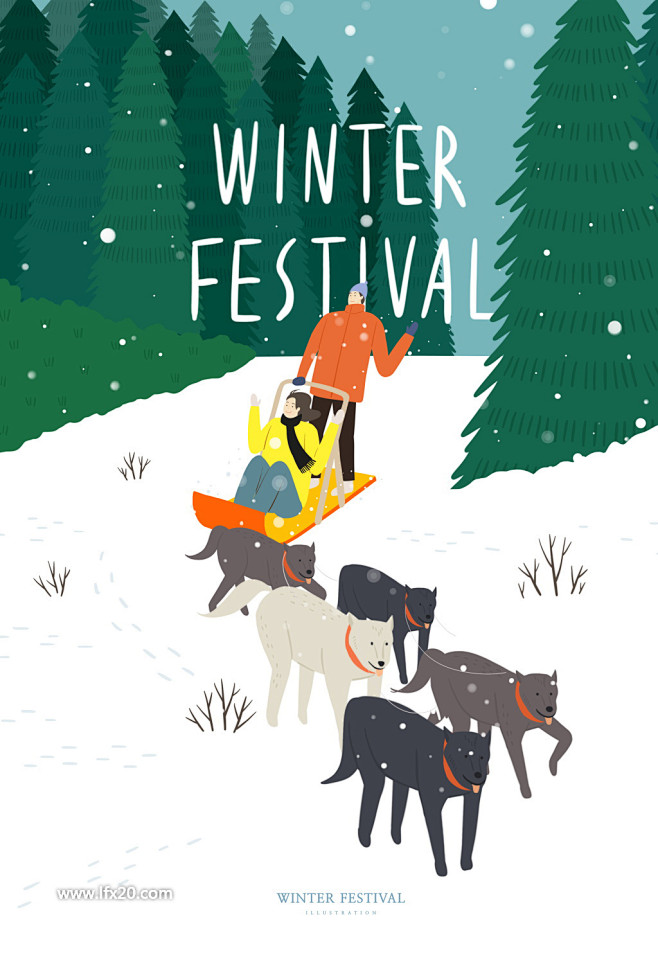 圣诞节雪景夜空滑雪节日插画海报