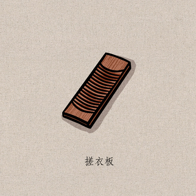 那些从我们生活中消失的玩意儿