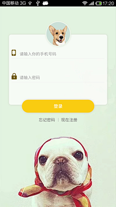Daisy小小冰采集到原创作品