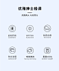 30827-详情-1_02.jpg