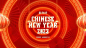 Red Gold Animated Chinese New Year Video