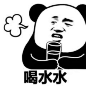 高清熊猫头表情包 I 小仙女最爱用的叠字表情包 : 看书书