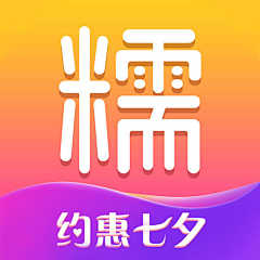 灵魂傻子采集到APP-icon（启动图标）设计