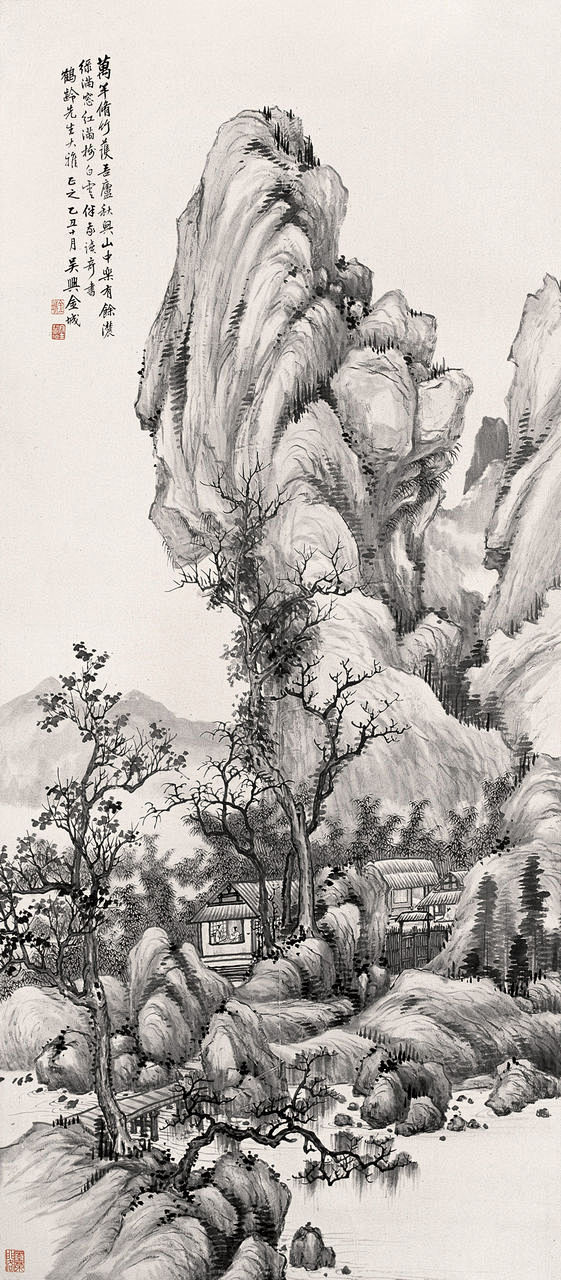 金城（1878～1926），中国近现代画...