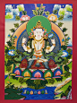 【四臂观音】约25*35.5CM